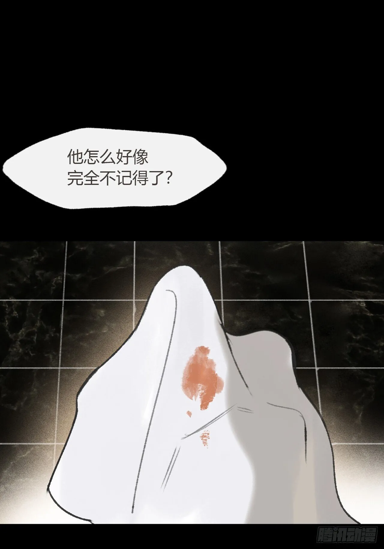 117-年卡用上了- 第71页