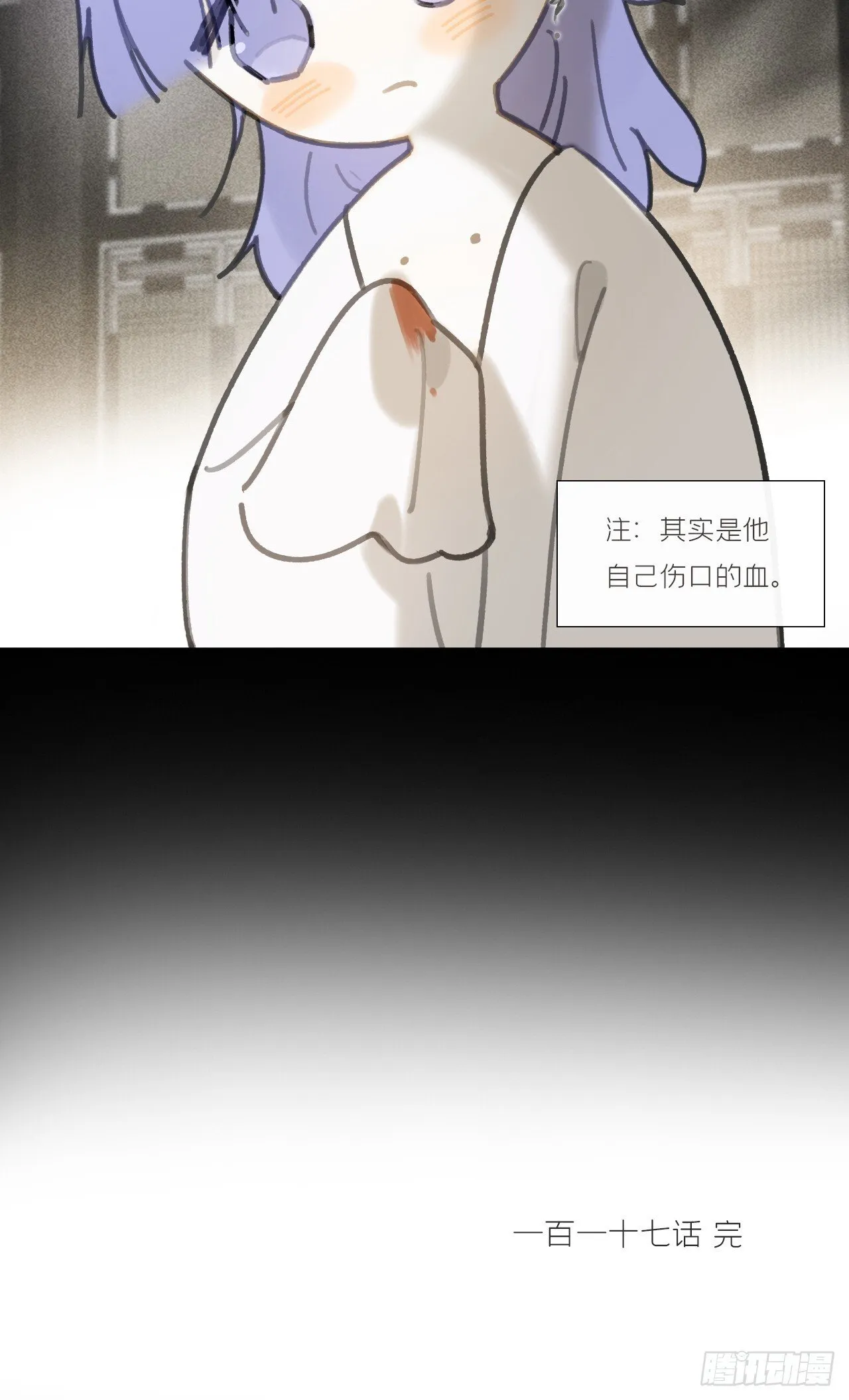 117-年卡用上了- 第73页
