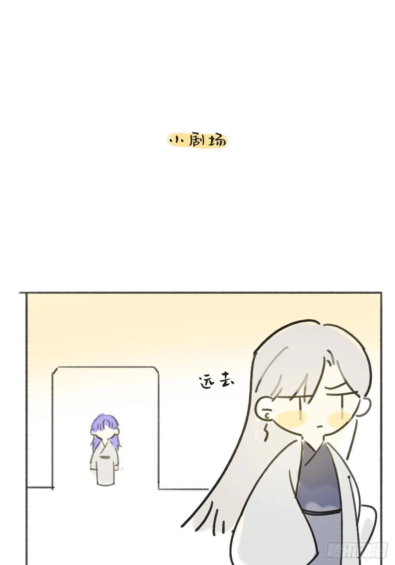 117-年卡用上了- 第74页