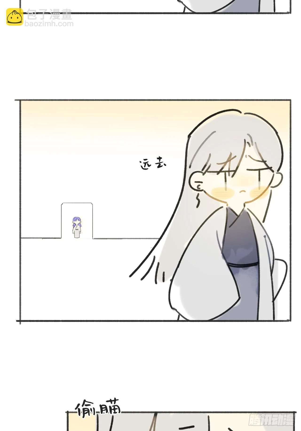 117-年卡用上了- 第75页