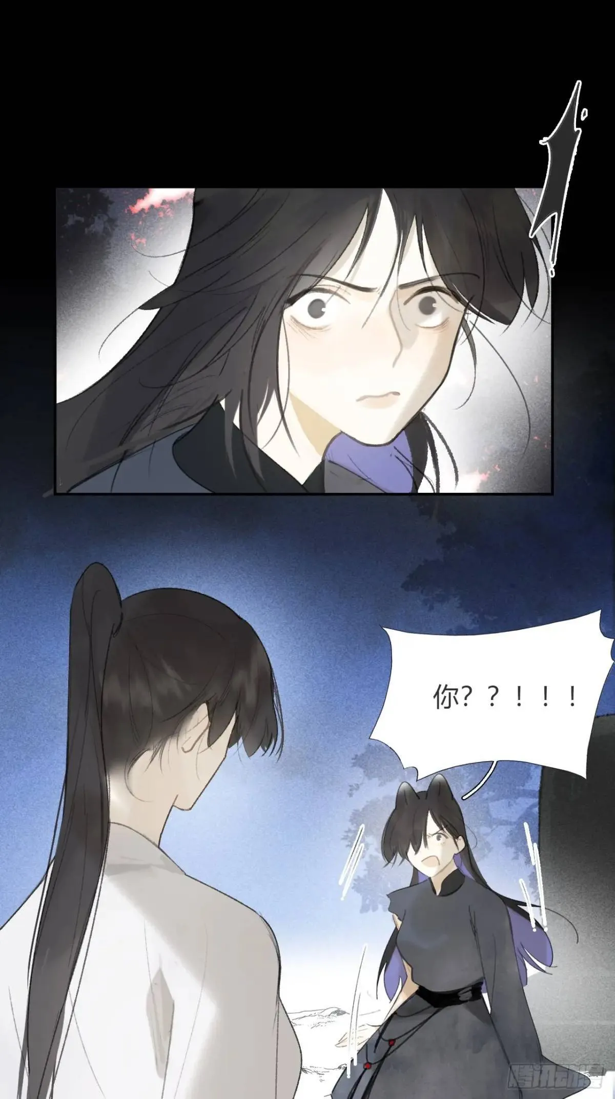120-出剑的决心- 第37页