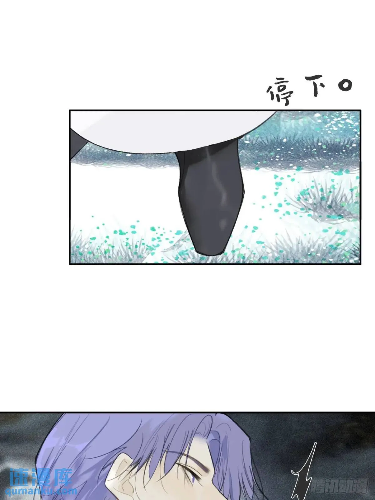120-出剑的决心- 第69页