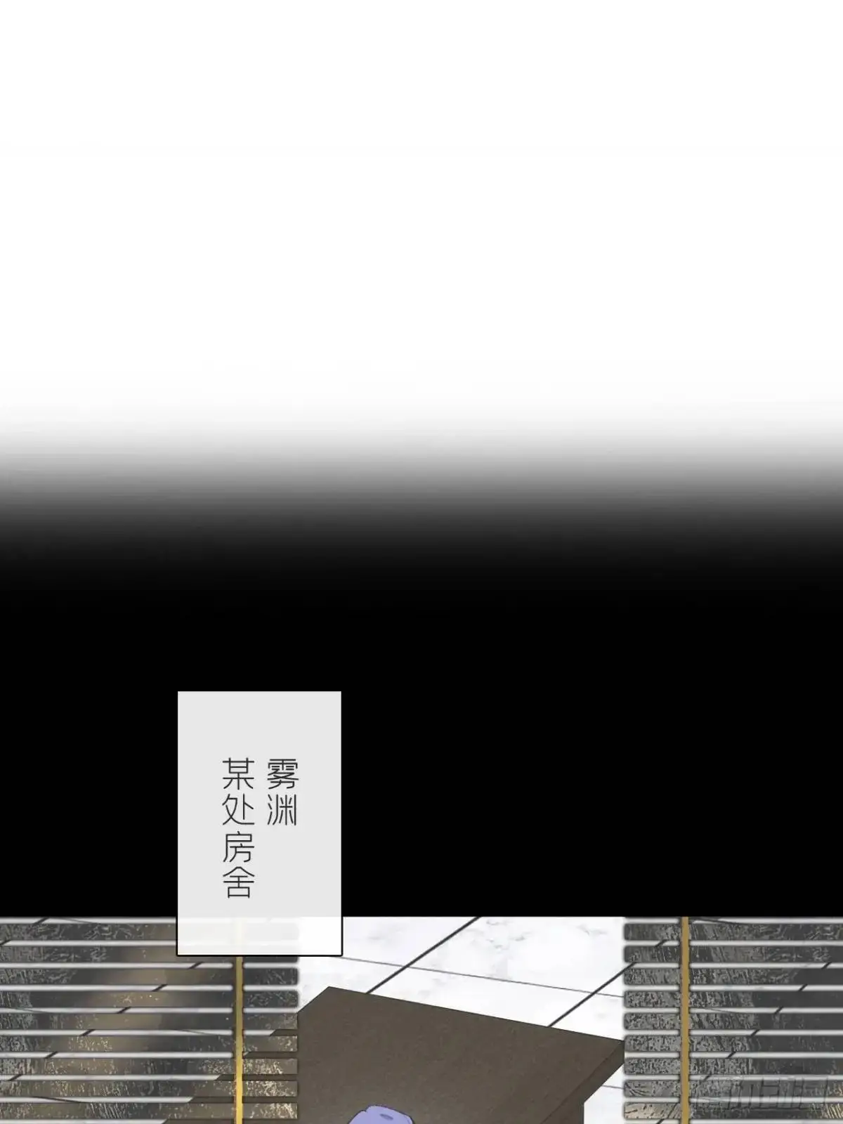 123-请神的方式·下- 第35页