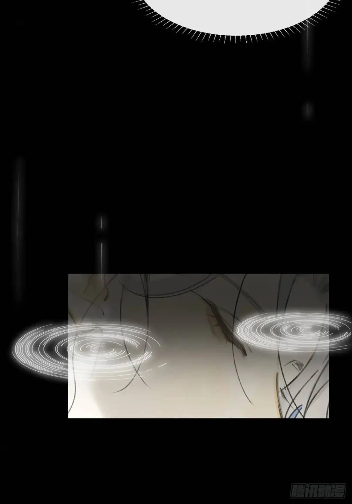 123-请神的方式·下- 第77页