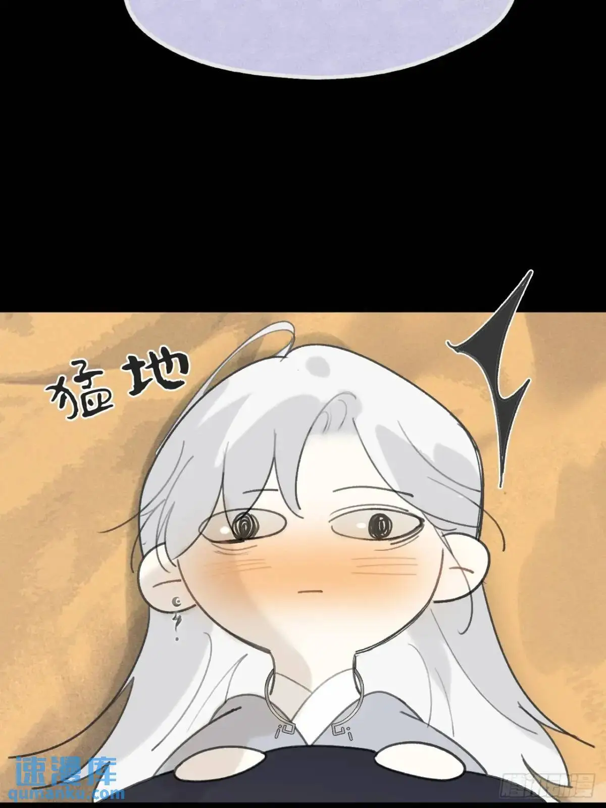 124-果然很讨厌- 第46页