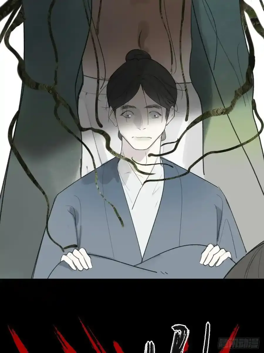 125-昆山君遗宝- 第17页