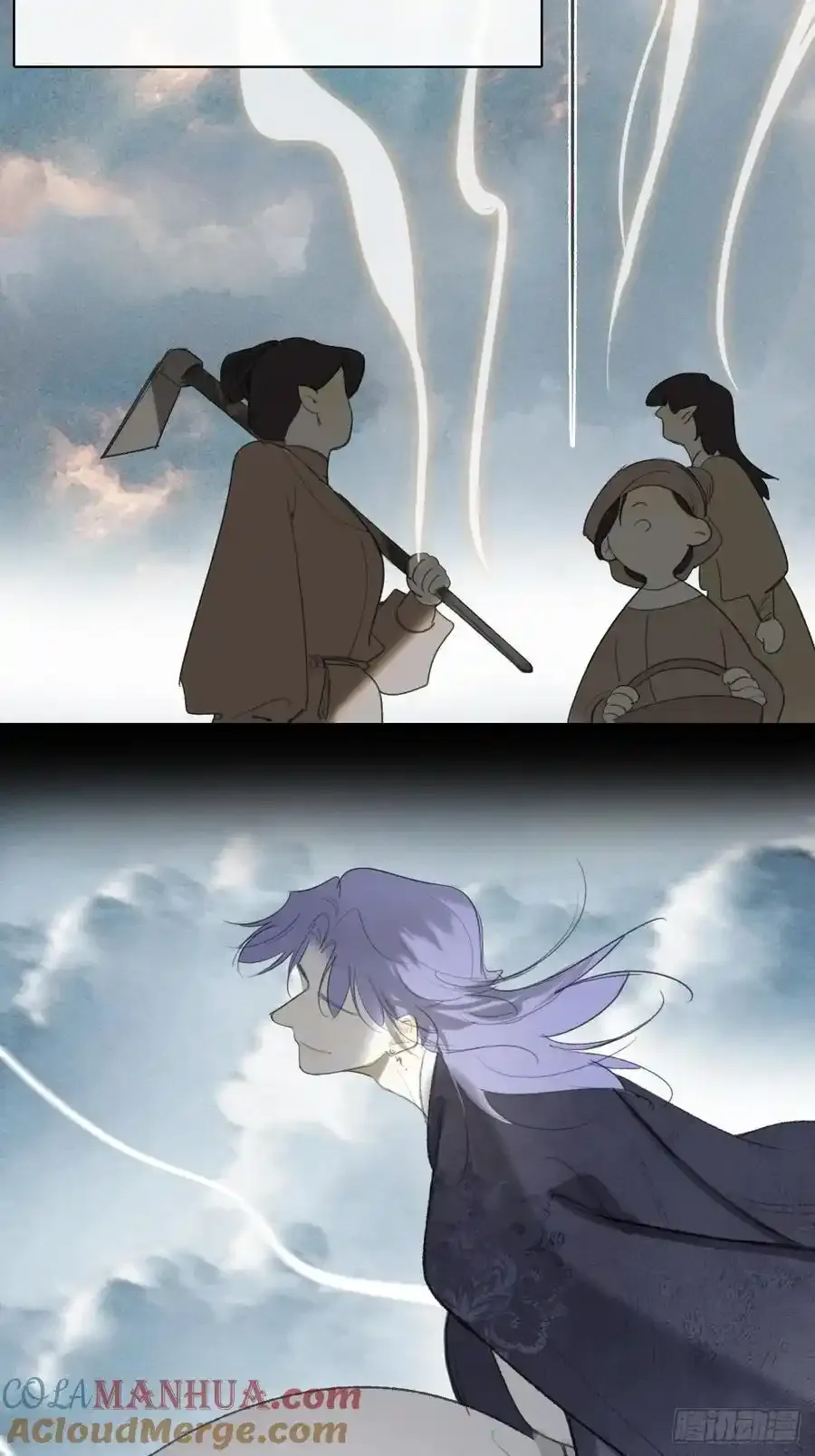 129-上古的秘境2- 第49页
