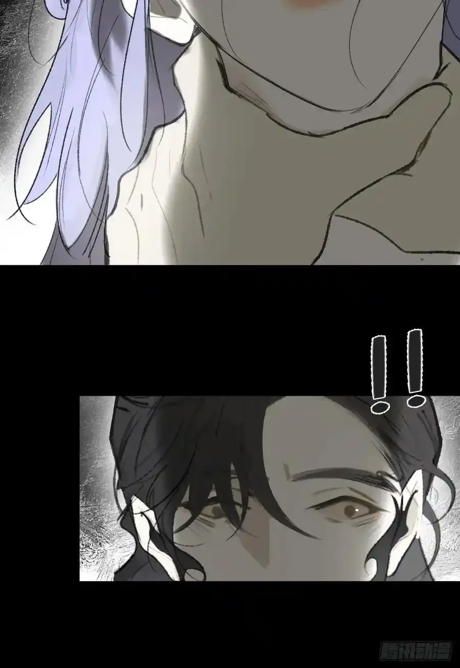 132-窘迫的重逢 第39页