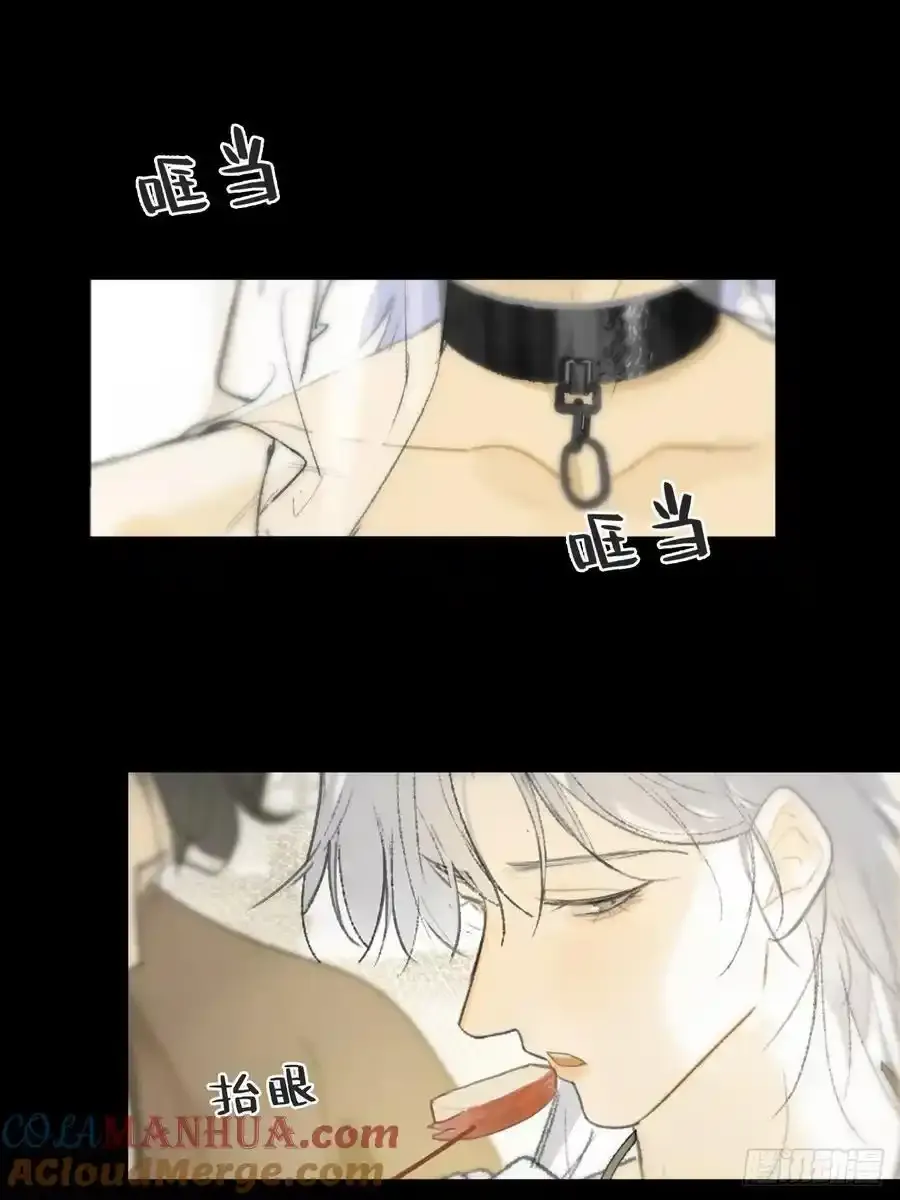 132-窘迫的重逢 第73页