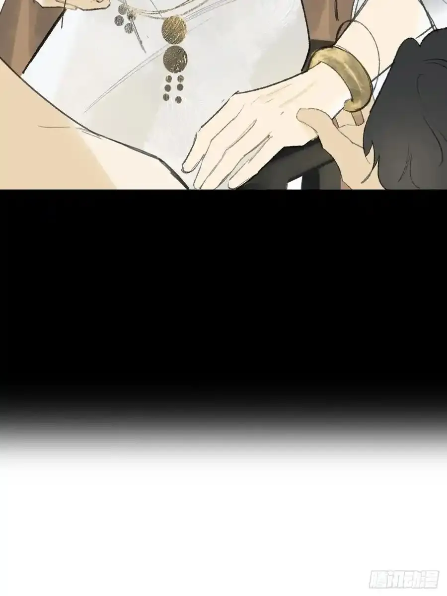 132-窘迫的重逢 第77页