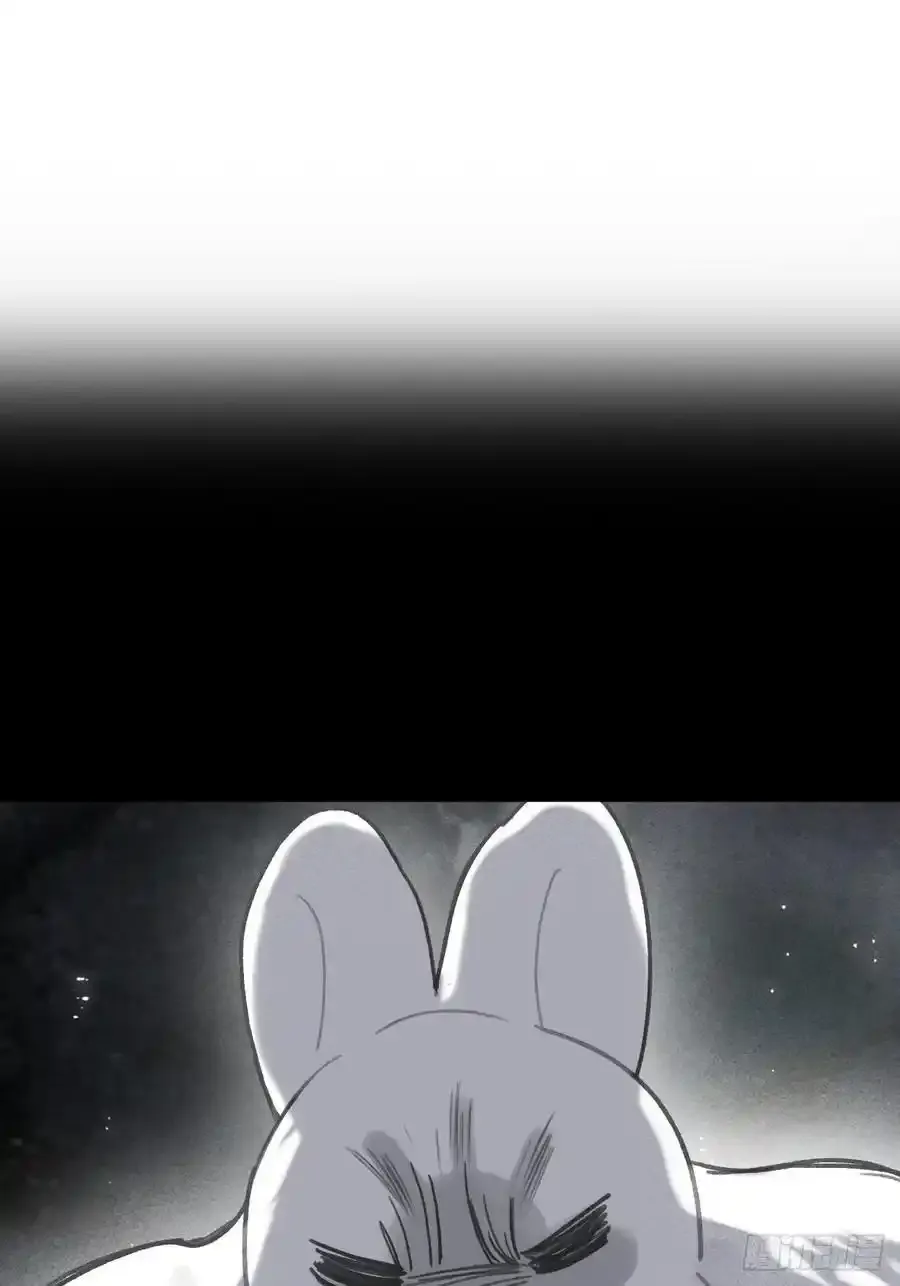 128-上古的秘境1- 第2页