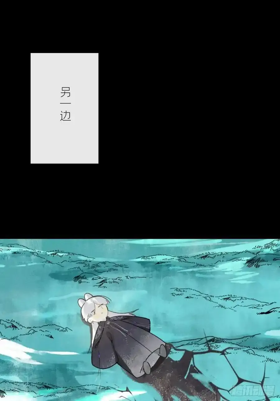 128-上古的秘境1- 第39页