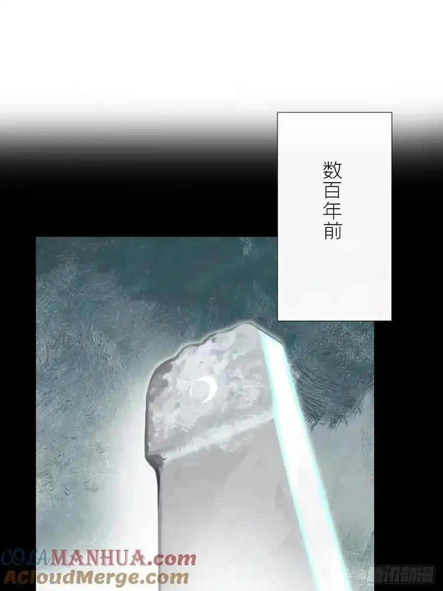 126-一罐酱萝卜- 第4页