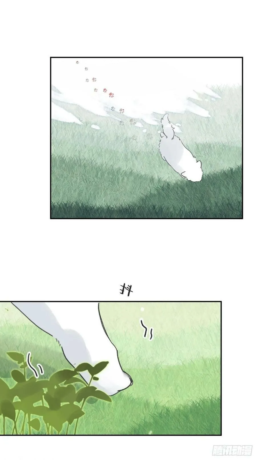 六十四-山雨欲来·上- 第62页