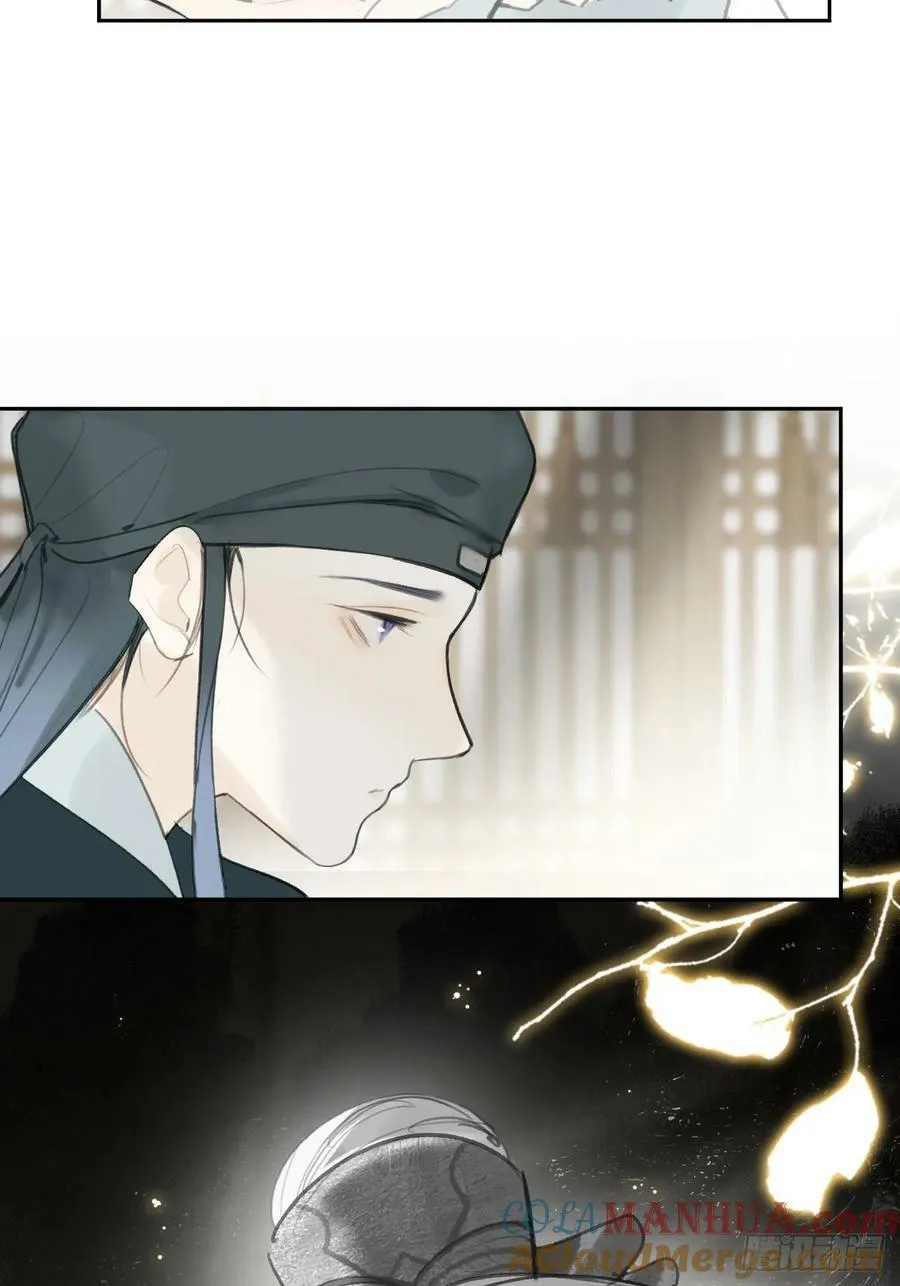 100-神医医无虞·上- 第28页