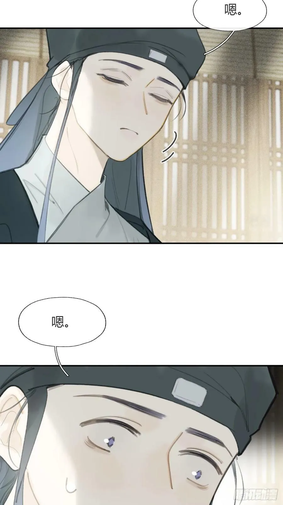 100-神医医无虞·上- 第36页