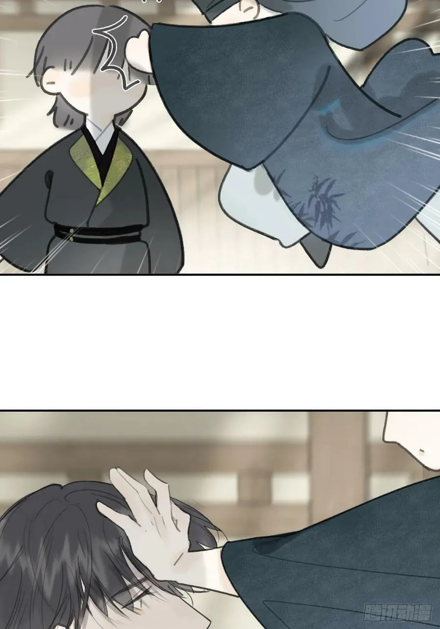 100-神医医无虞·上- 第41页
