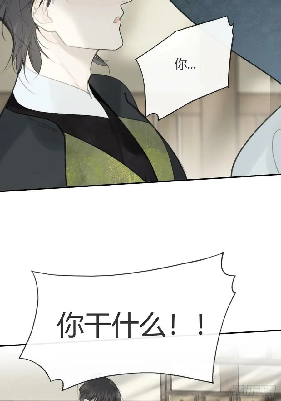 100-神医医无虞·上- 第42页