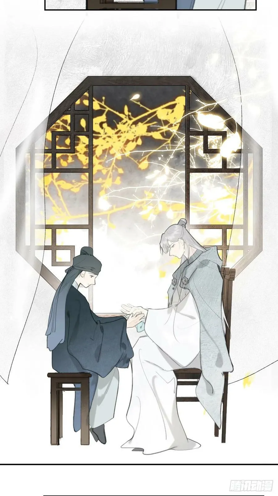 100-神医医无虞·上- 第60页