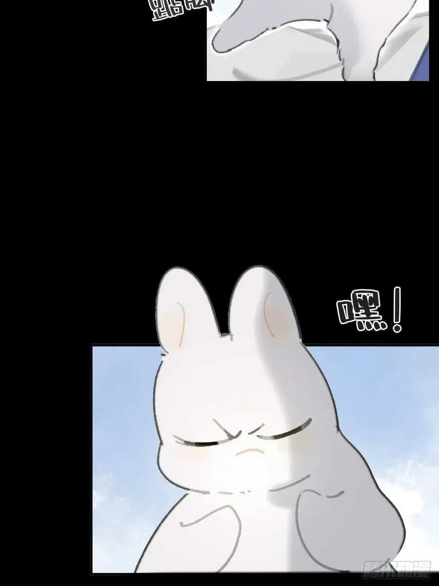 九十六-我的小舟- 第66页