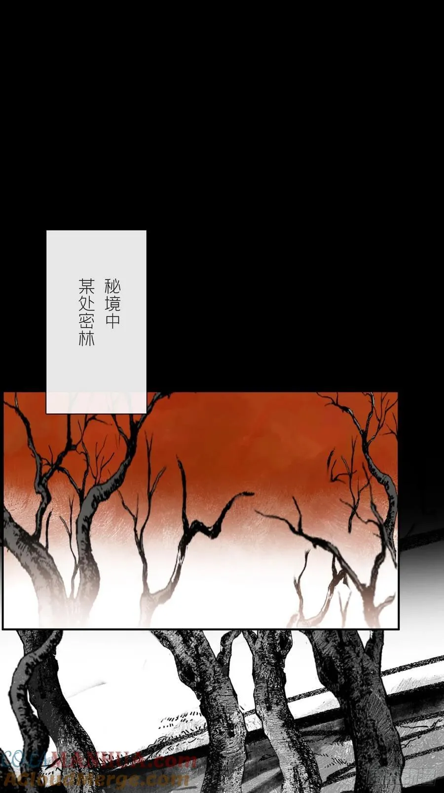 135-项圈的作用- 第25页