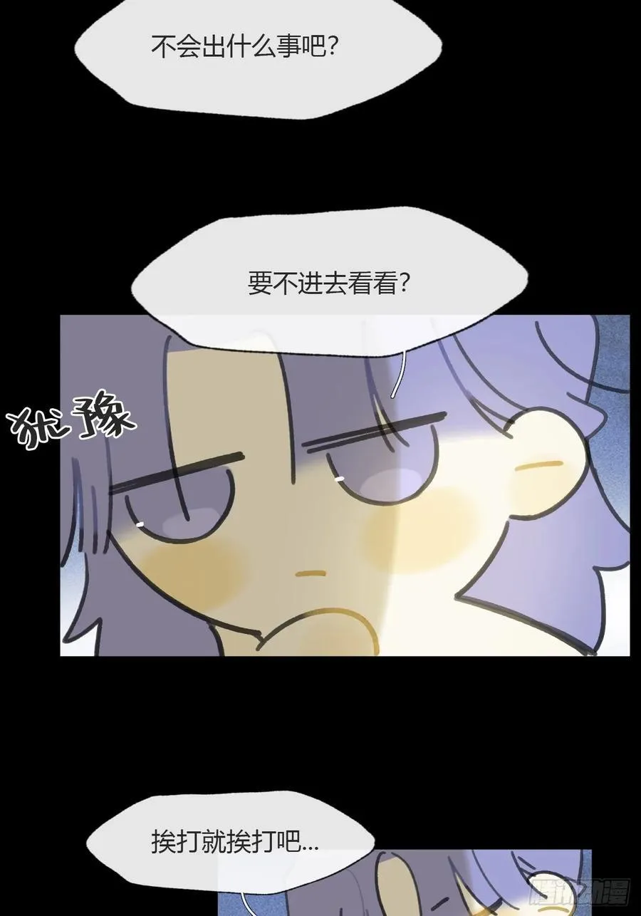 135-项圈的作用- 第72页