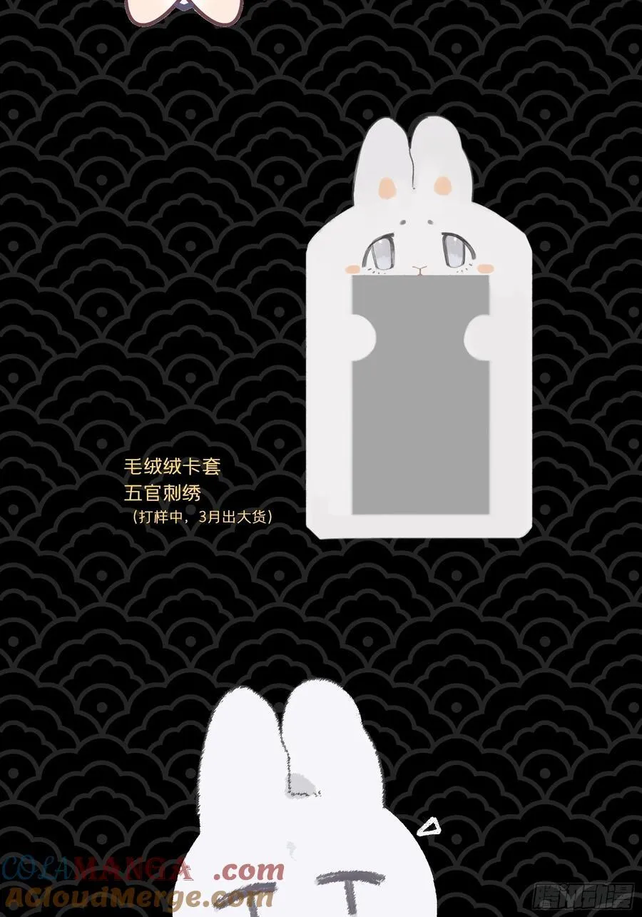 新年活动 第3页