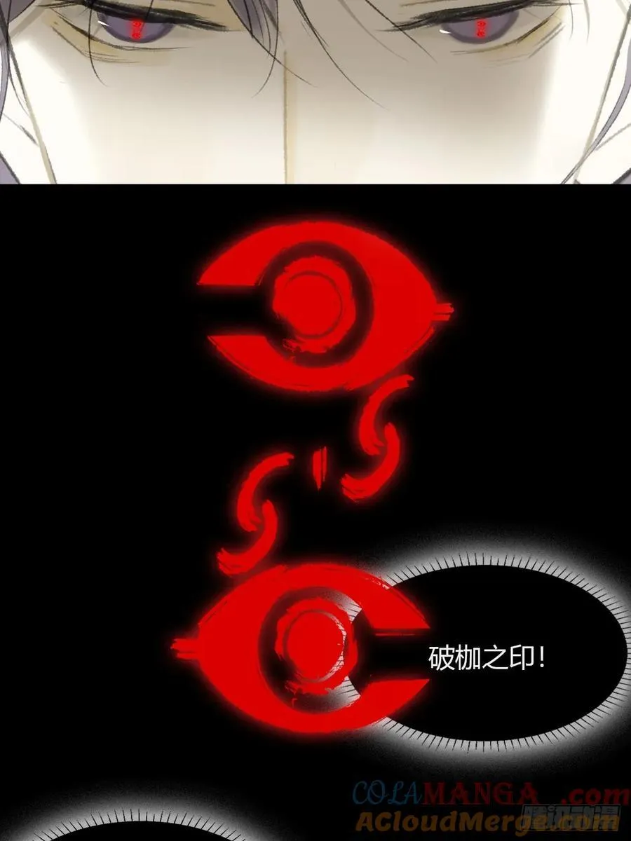 138-这是我对象- 第10页