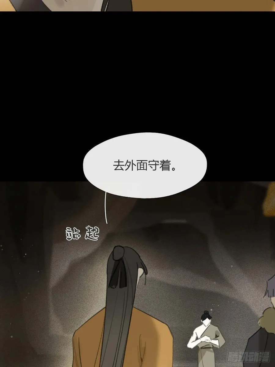 138-这是我对象- 第12页