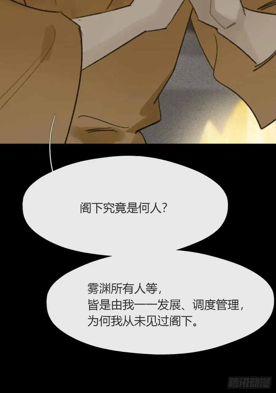 138-这是我对象- 第15页