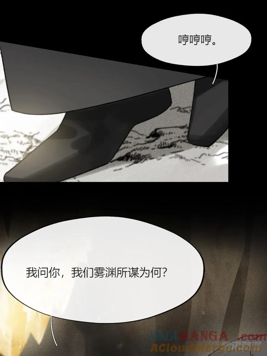 138-这是我对象- 第16页
