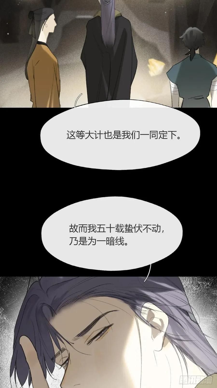 138-这是我对象- 第23页