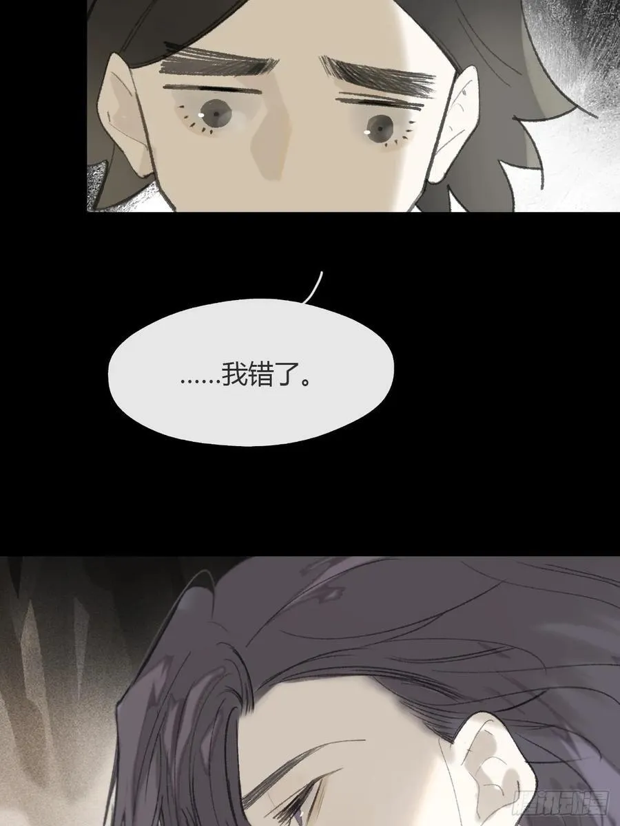 138-这是我对象- 第65页