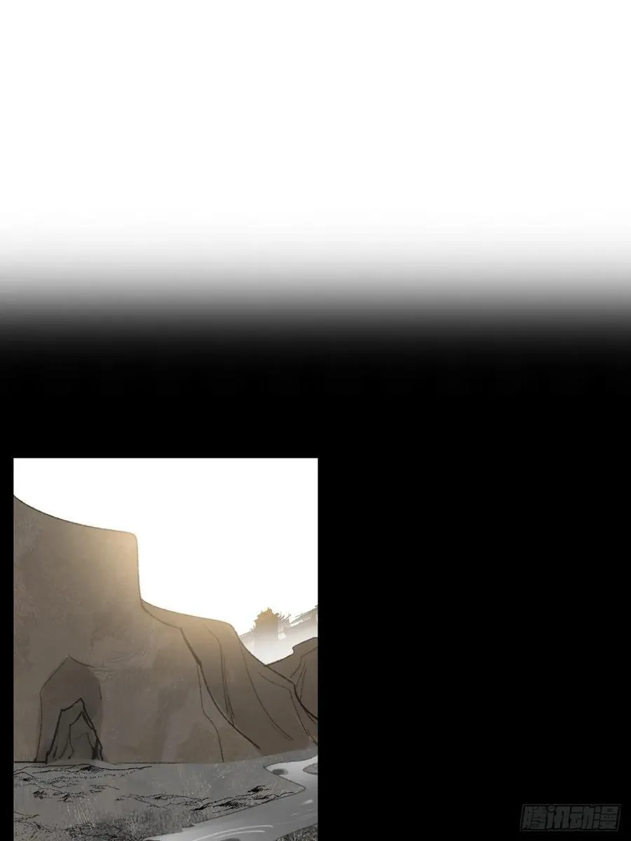 139-他是我师父- 第2页