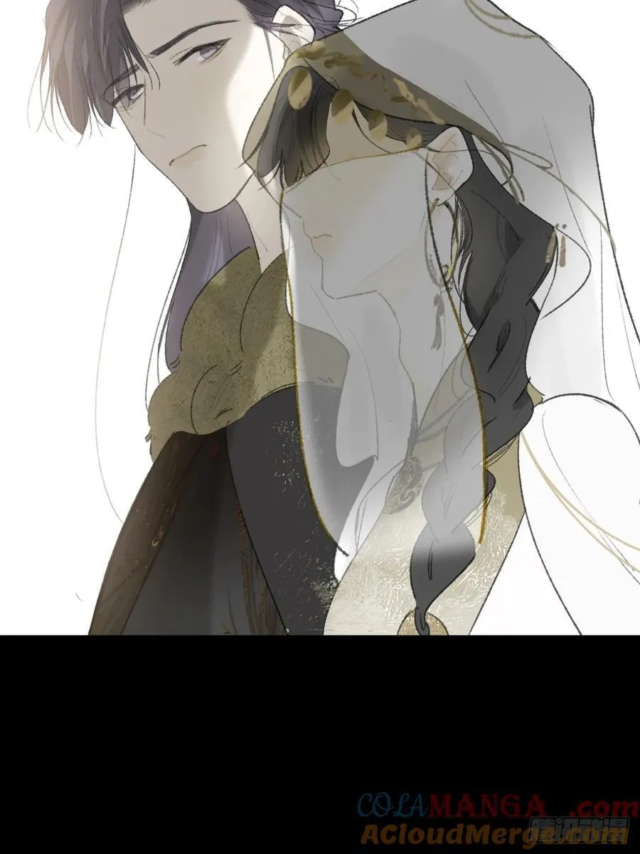 139-他是我师父- 第4页