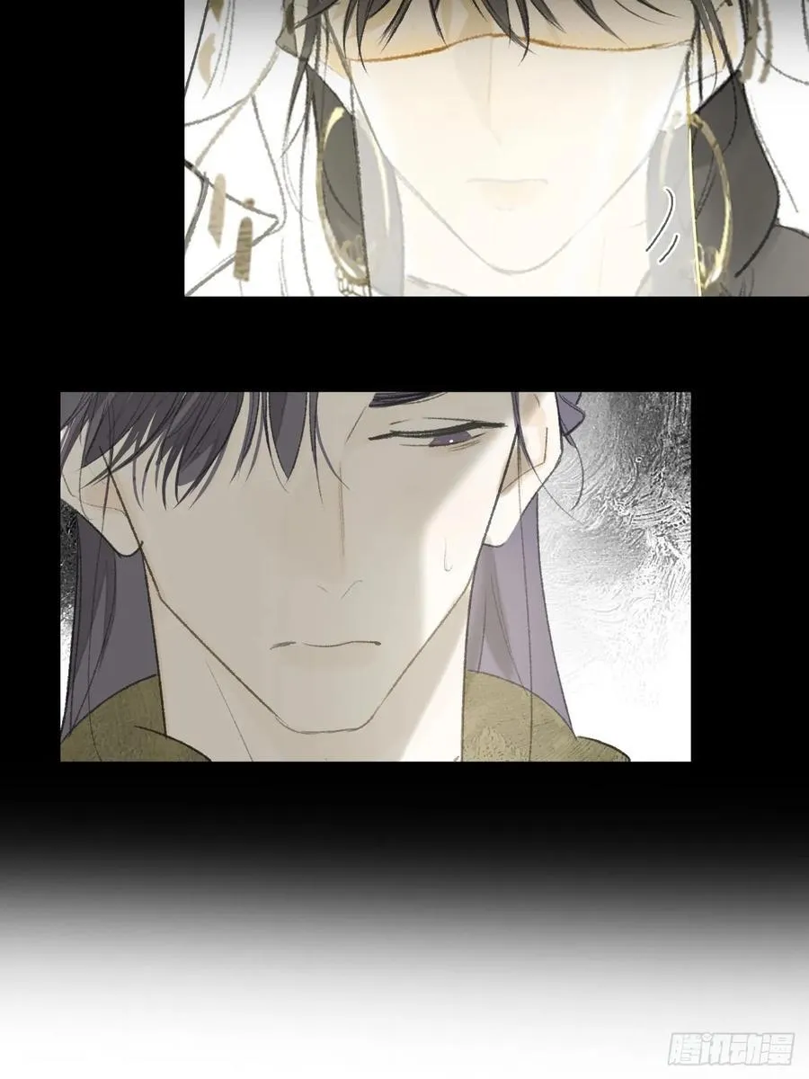 139-他是我师父- 第6页