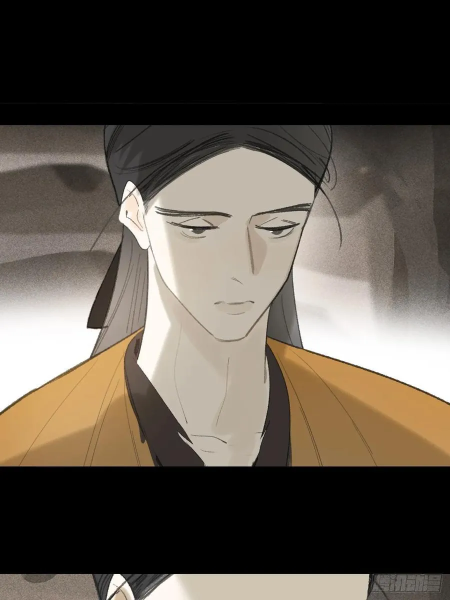139-他是我师父- 第8页