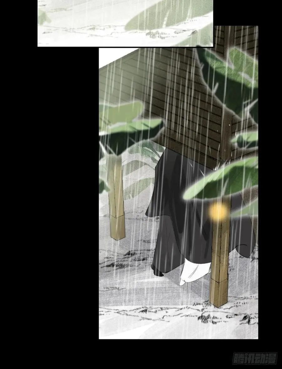 139-他是我师父- 第35页