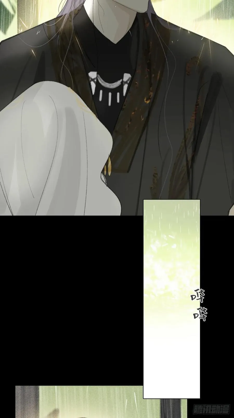 139-他是我师父- 第45页