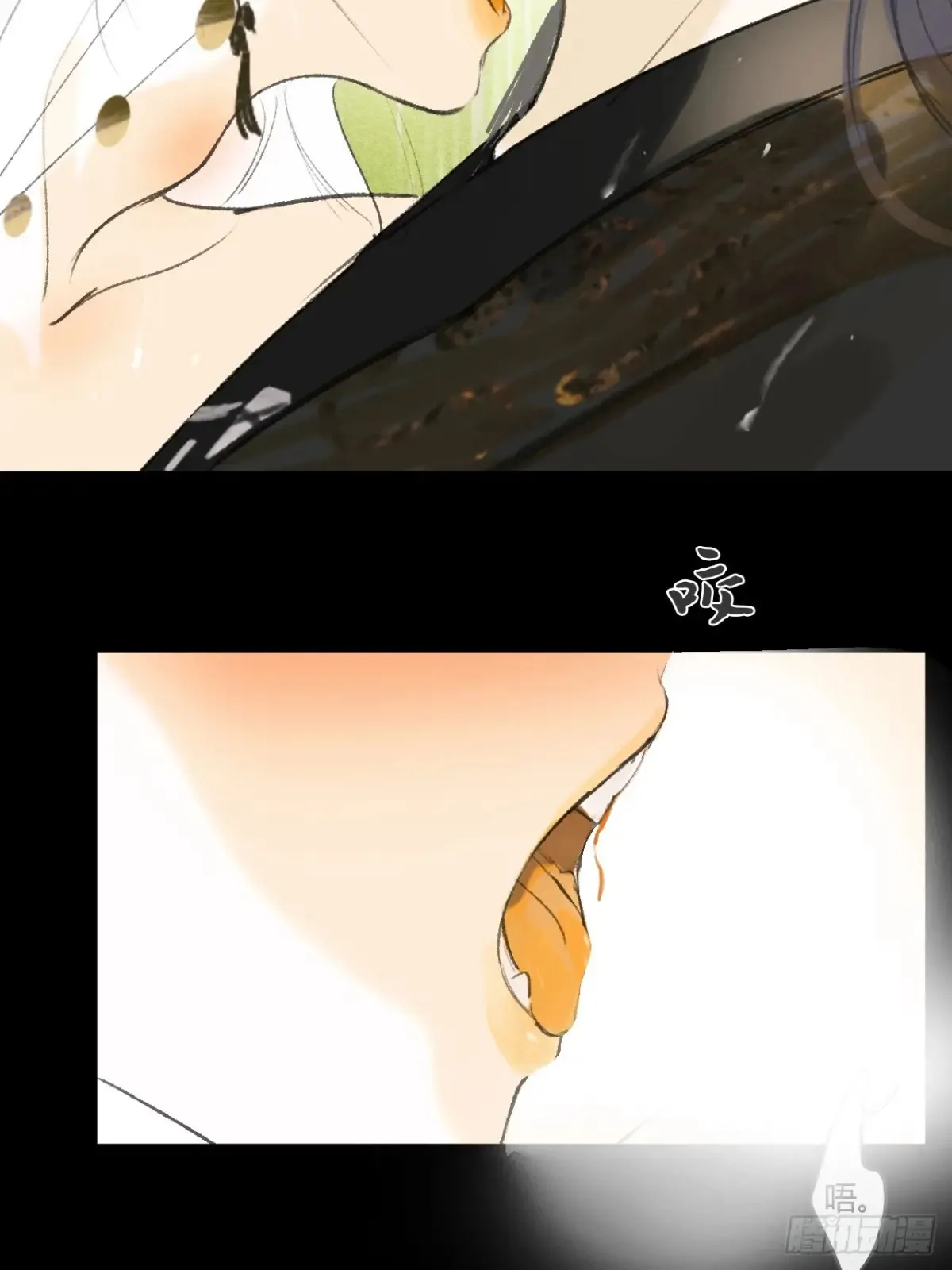141-春雨绵绵里 - 第49页