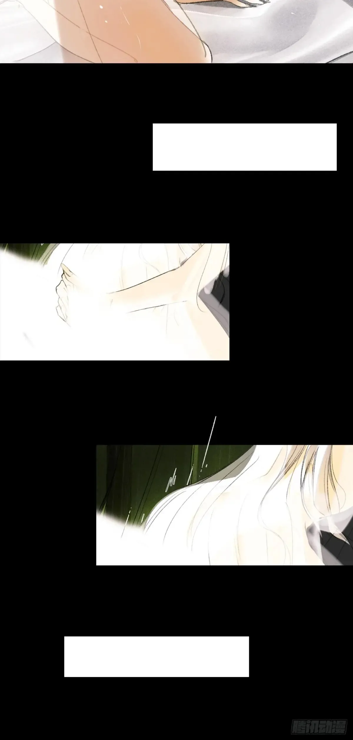 141-春雨绵绵里 - 第56页