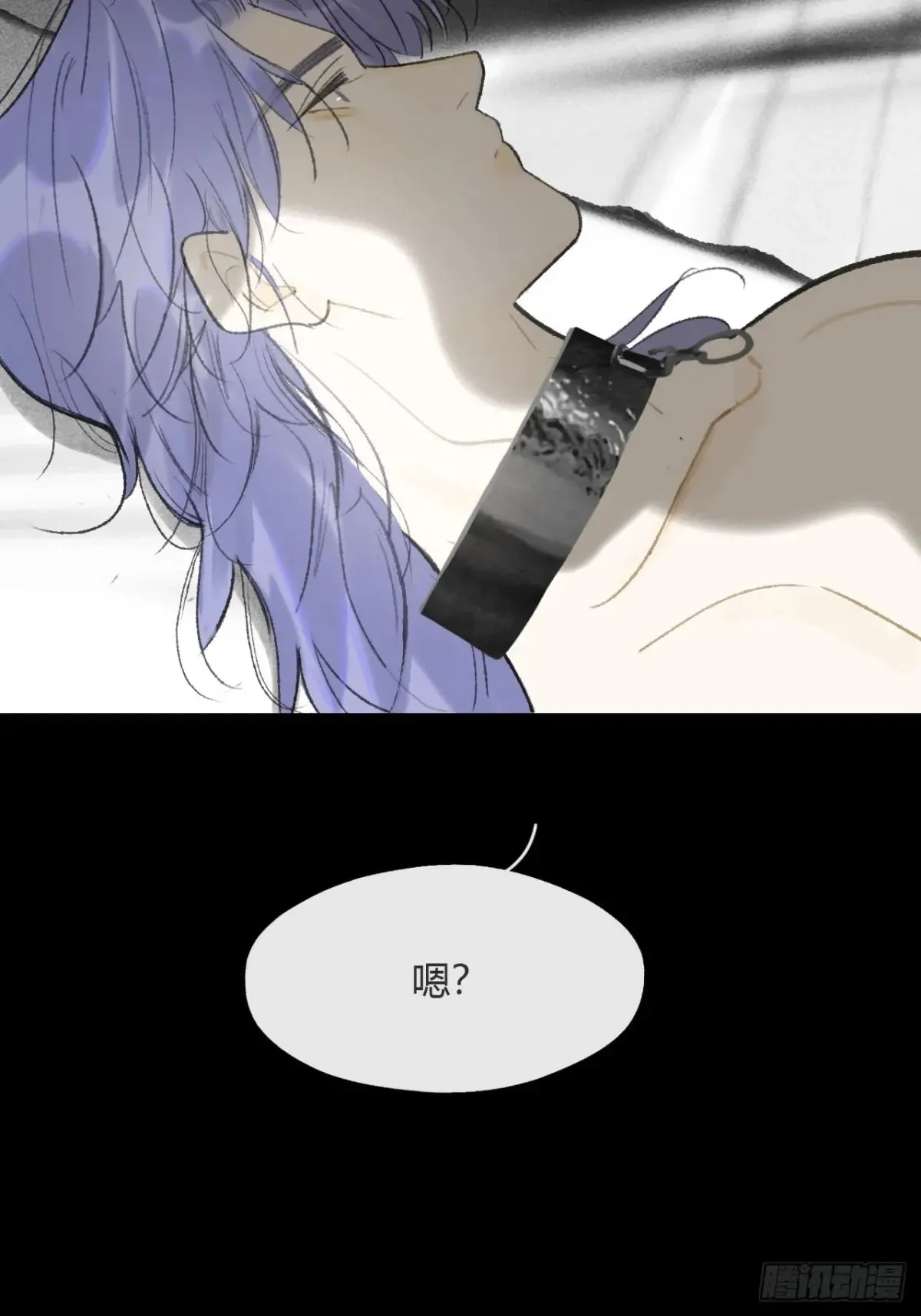 143-如在好梦中- 第54页