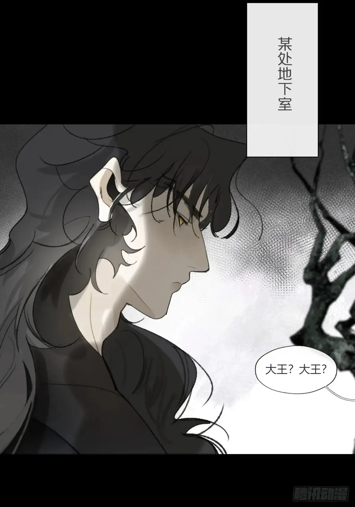 143-如在好梦中- 第55页