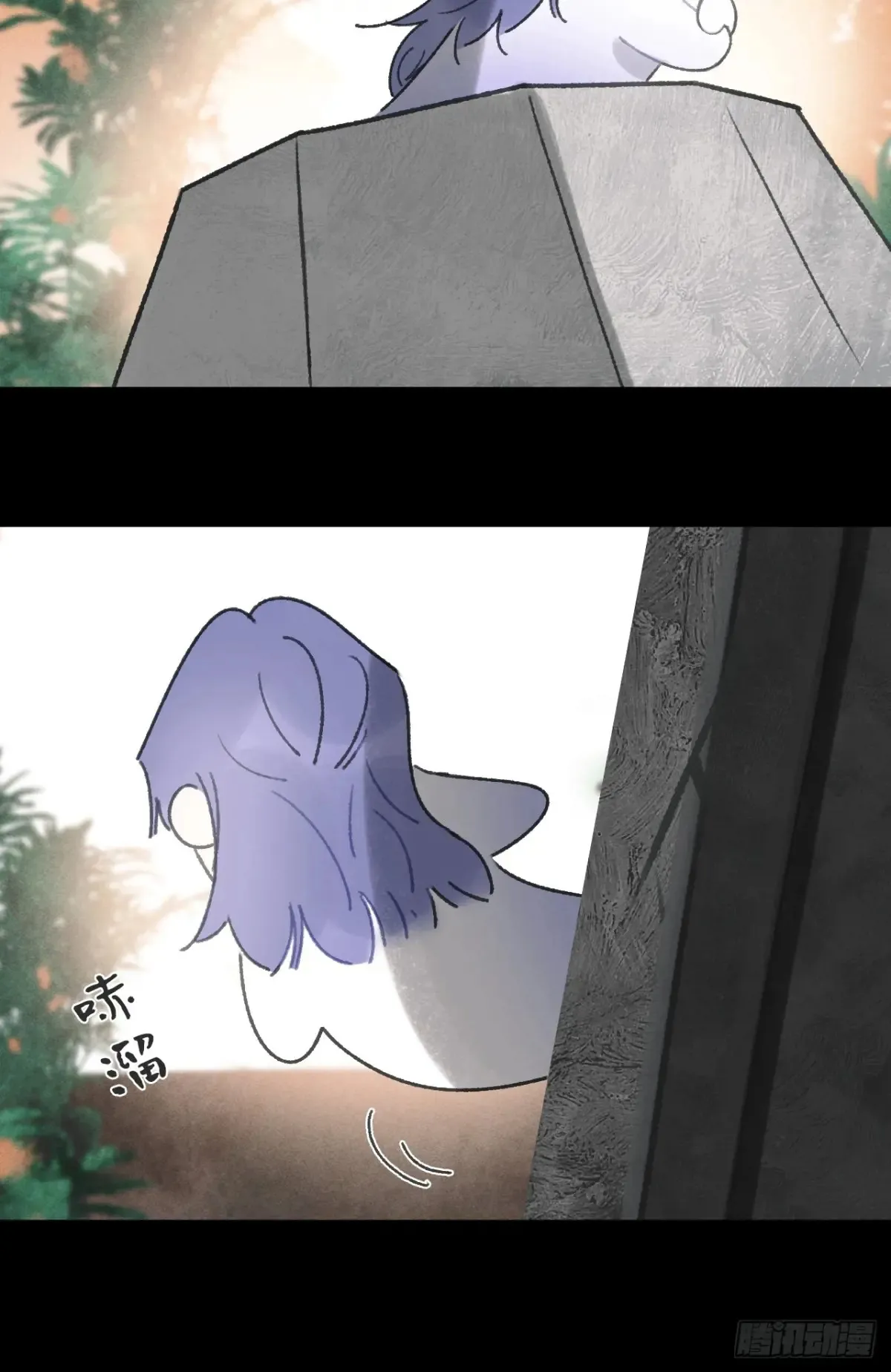145-此宴非好宴- 第32页