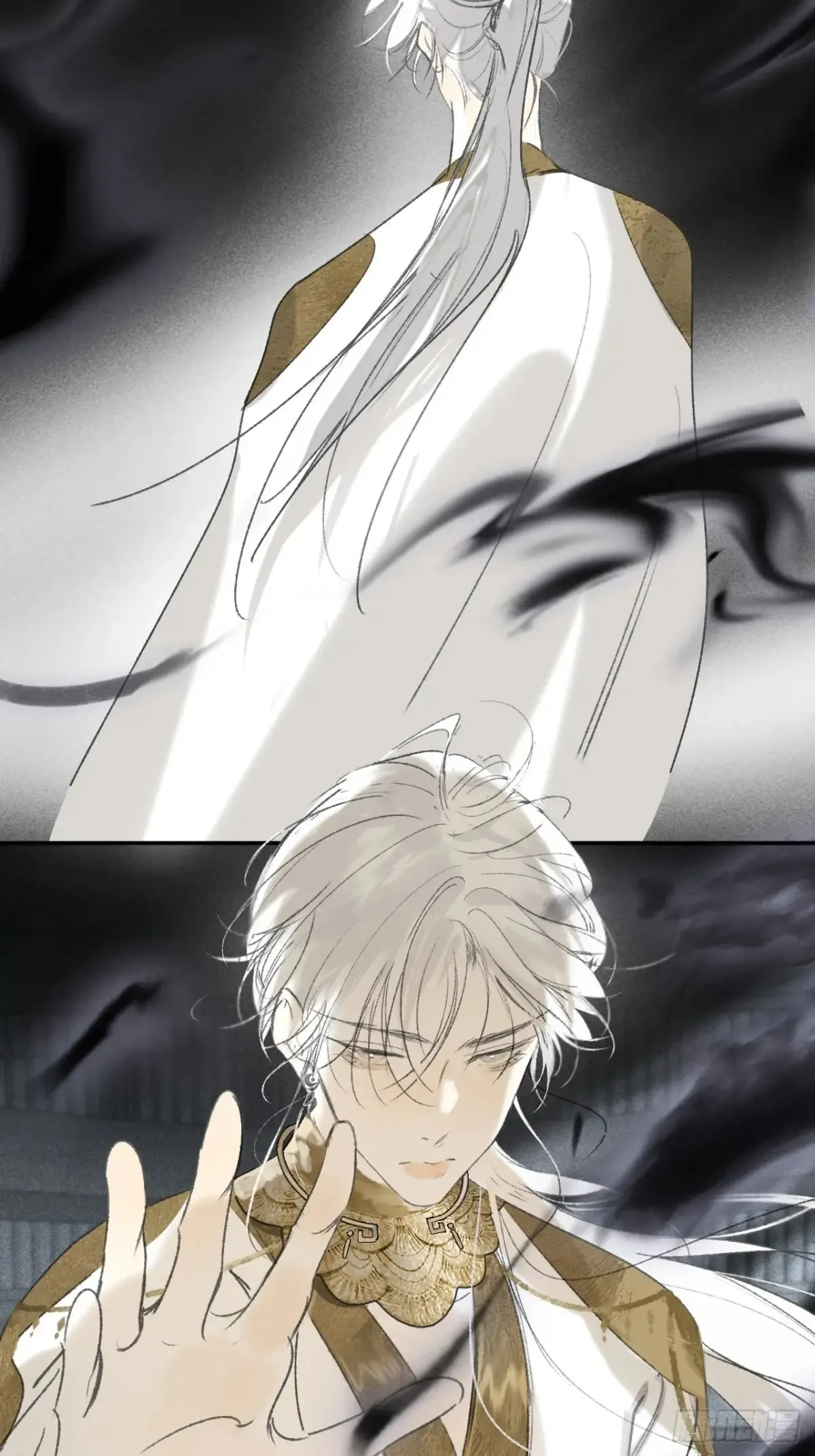 147-龙树的秘密·下- 第66页