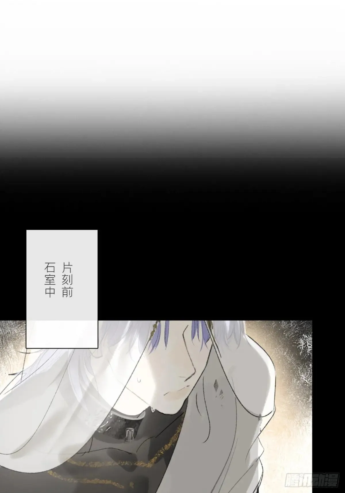 148-兔子的本领- 第2页