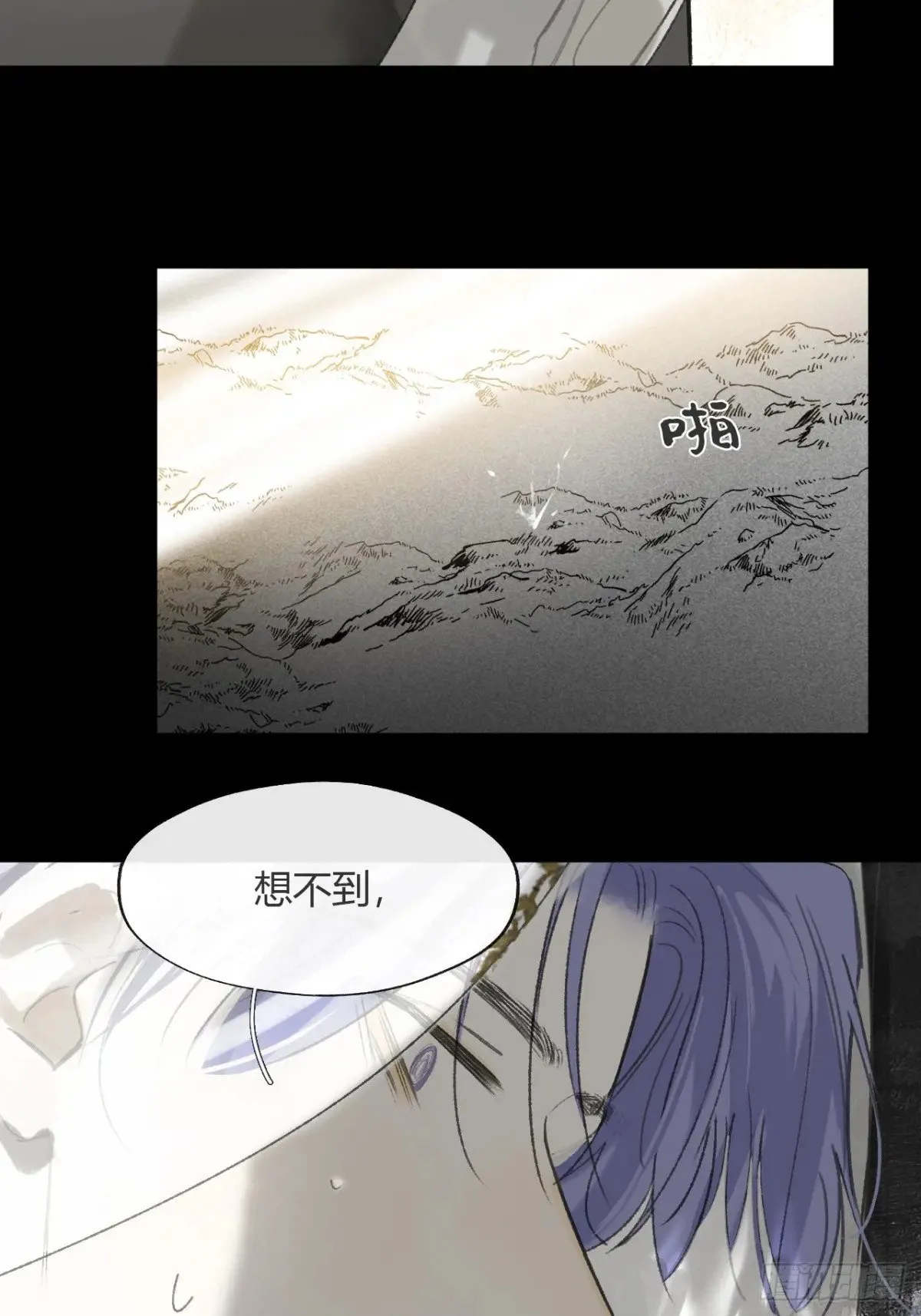148-兔子的本领- 第3页