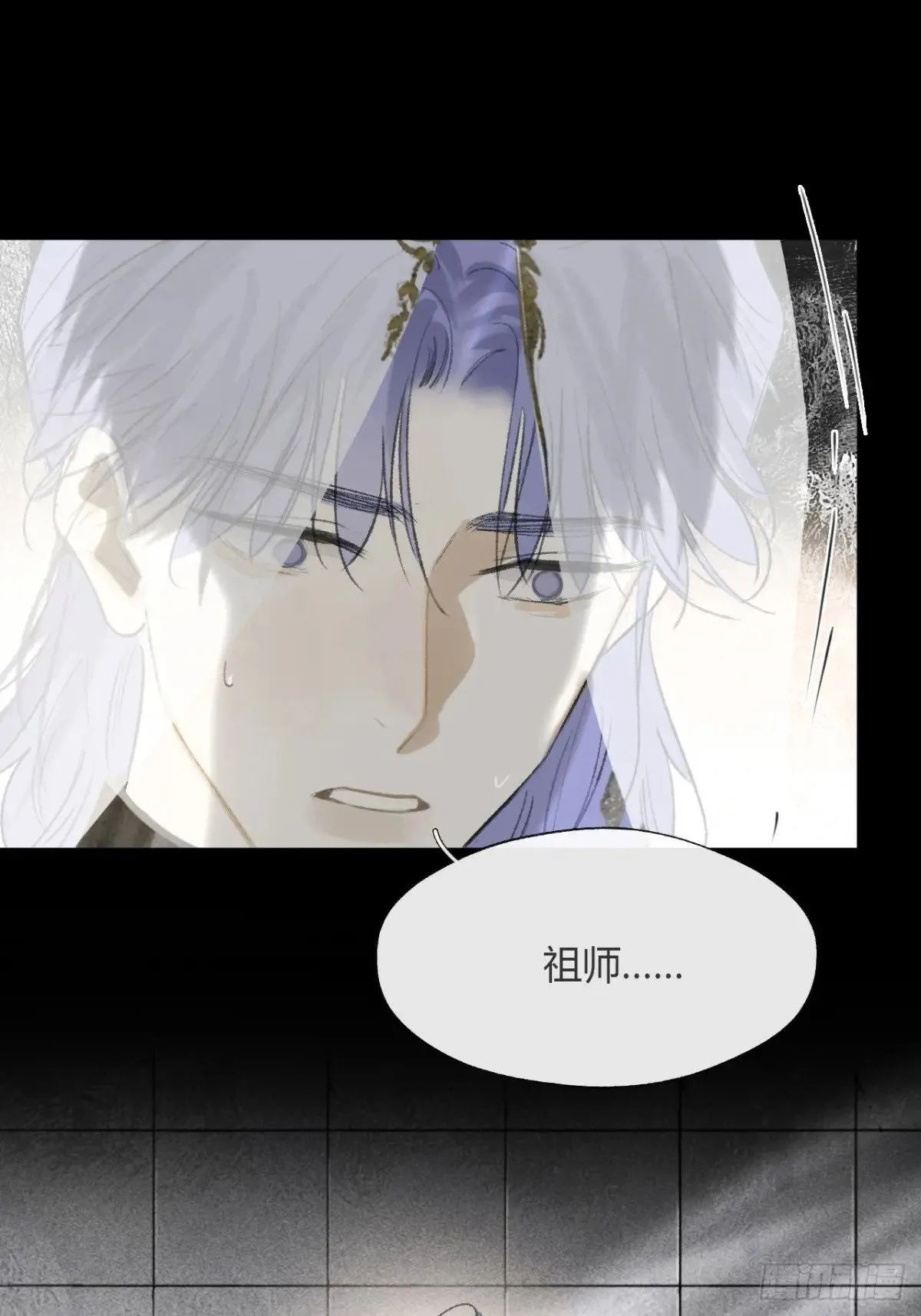 148-兔子的本领- 第17页
