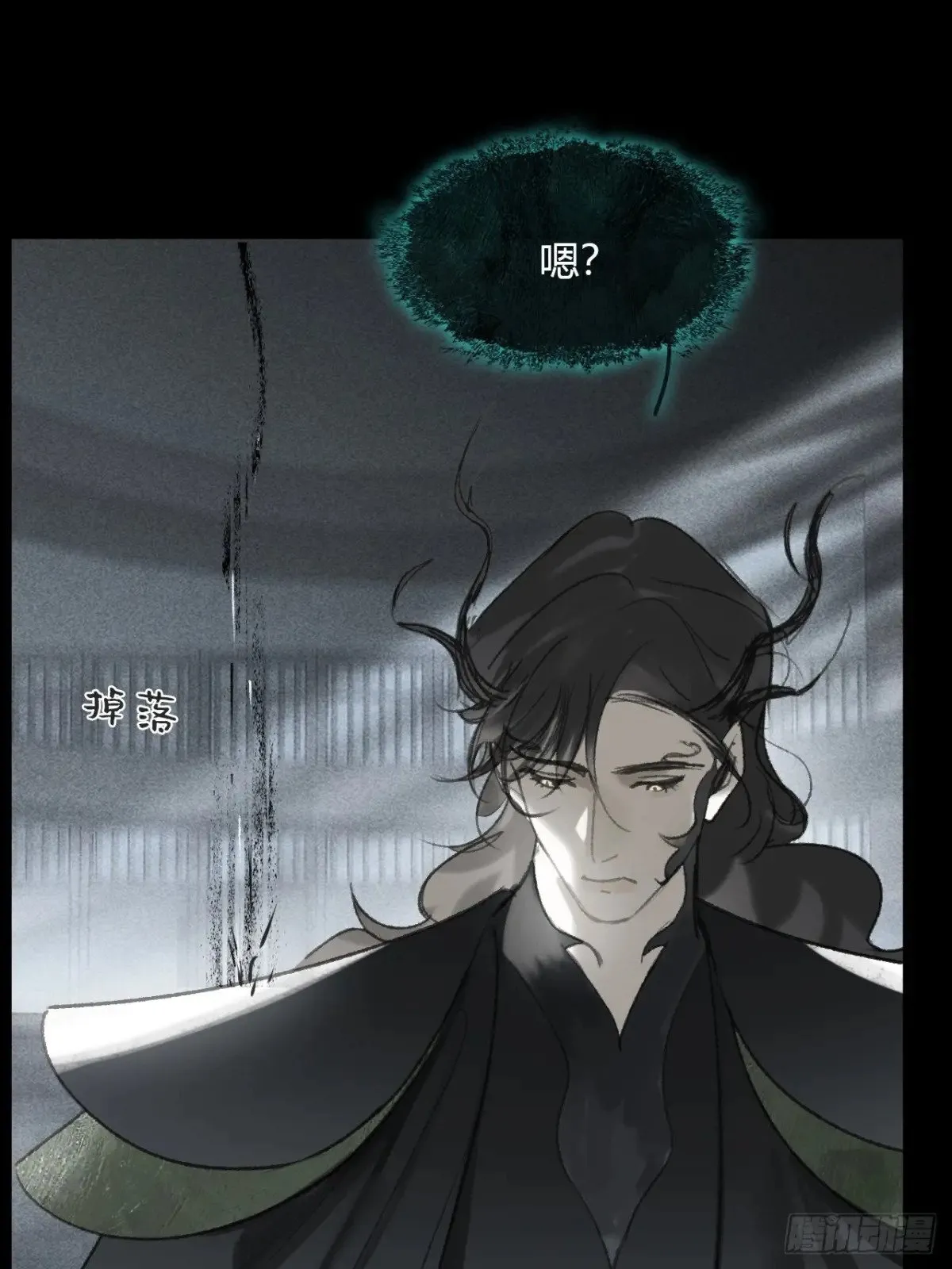 148-兔子的本领- 第58页