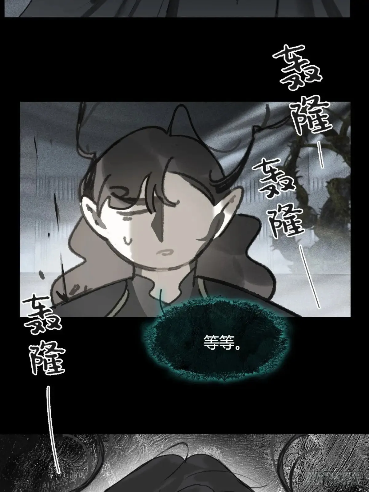 148-兔子的本领- 第59页